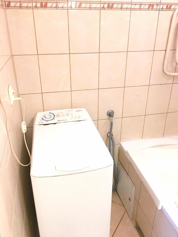 Apartament Sielanka Park Łódź Zewnętrze zdjęcie