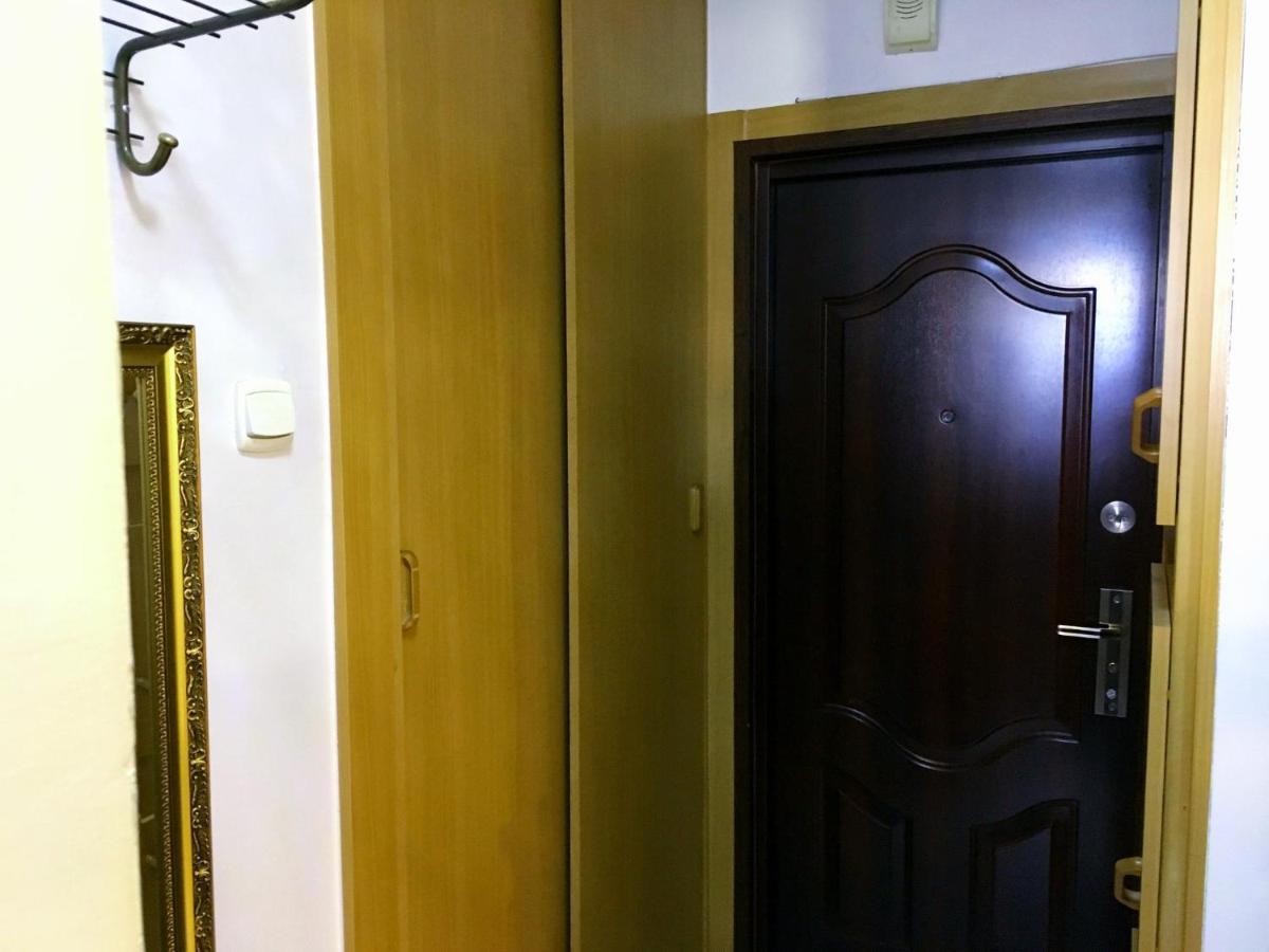 Apartament Sielanka Park Łódź Zewnętrze zdjęcie