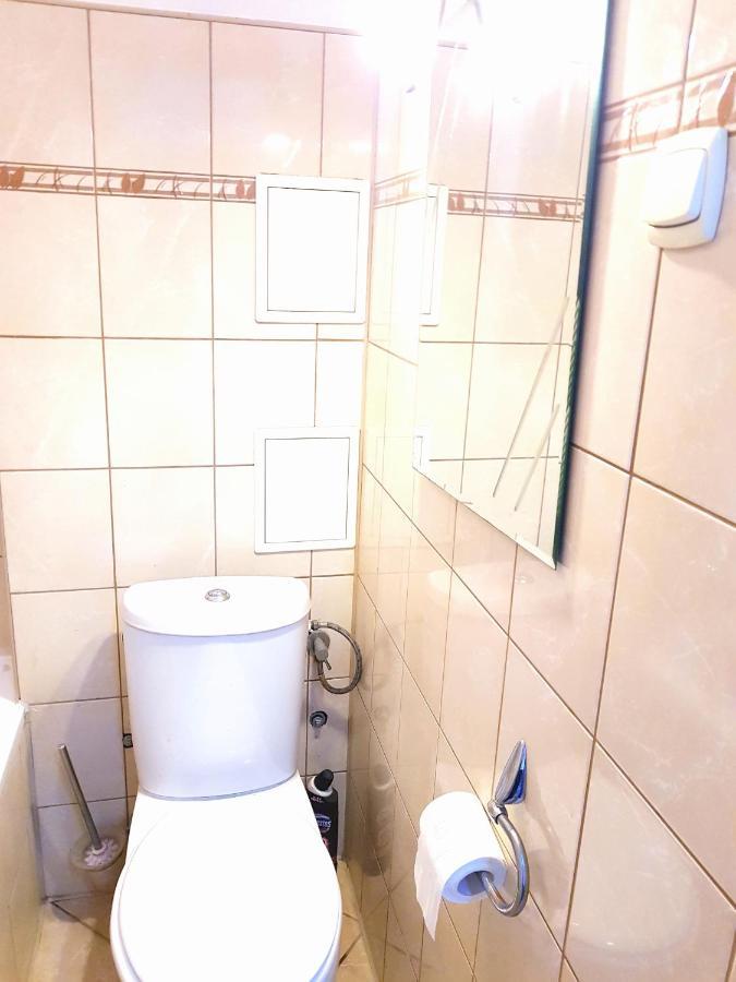 Apartament Sielanka Park Łódź Zewnętrze zdjęcie